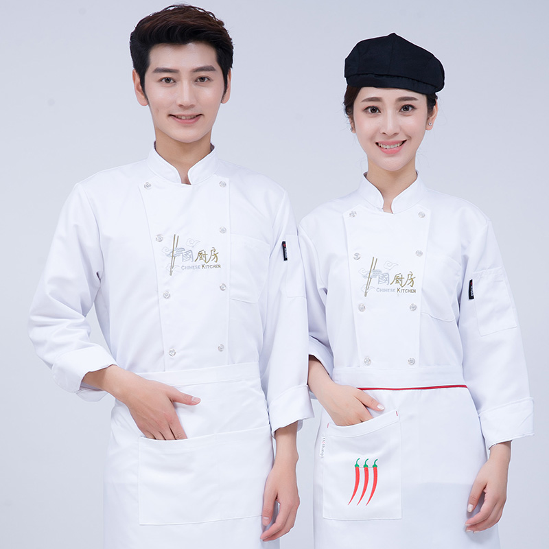 新选中国风厨师工作服长r袖男秋冬装冬季餐饮饭店食堂厨房衣服加