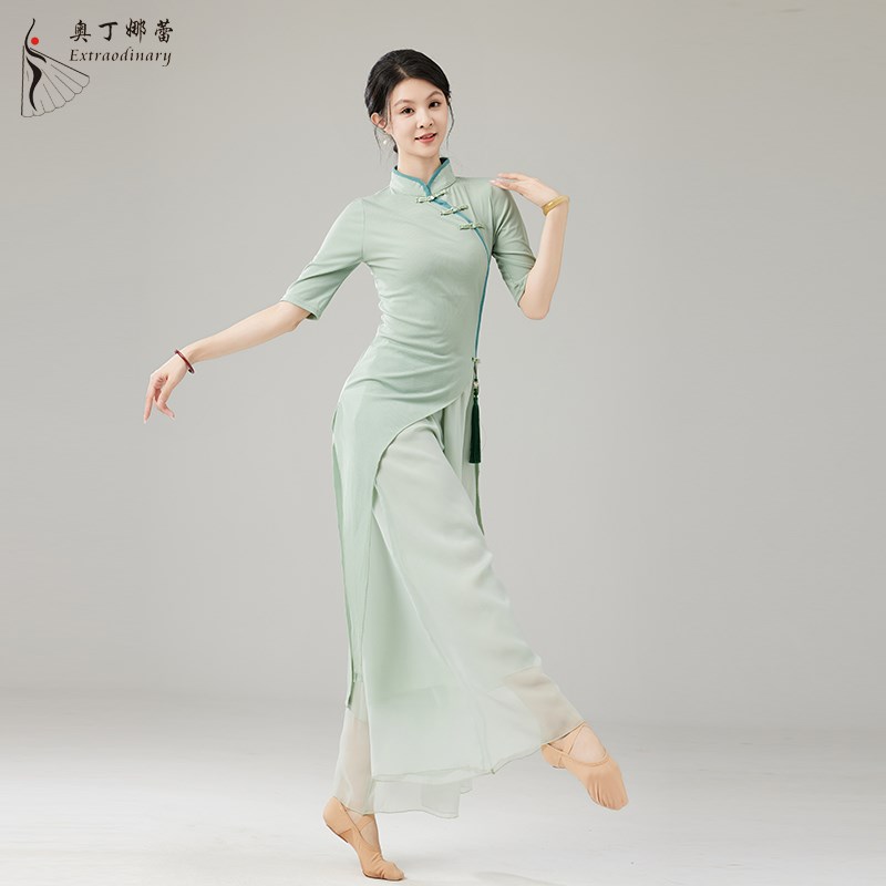 新选旗袍舞蹈服古典舞服装古风汉服中国舞演出服新中式.青色裤子