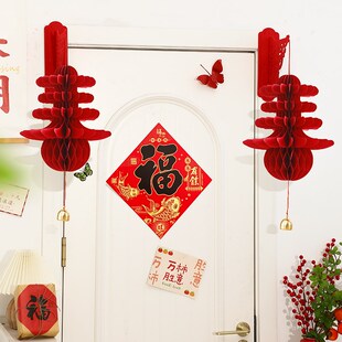 精选好高级~有年味儿了~新x年装饰挂件春节元旦客厅墙壁灯笼摆件