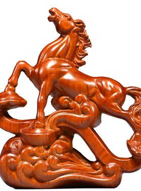 新年花梨木马雕刻摆件动物v十二生肖马到成功家居办公室装饰工艺