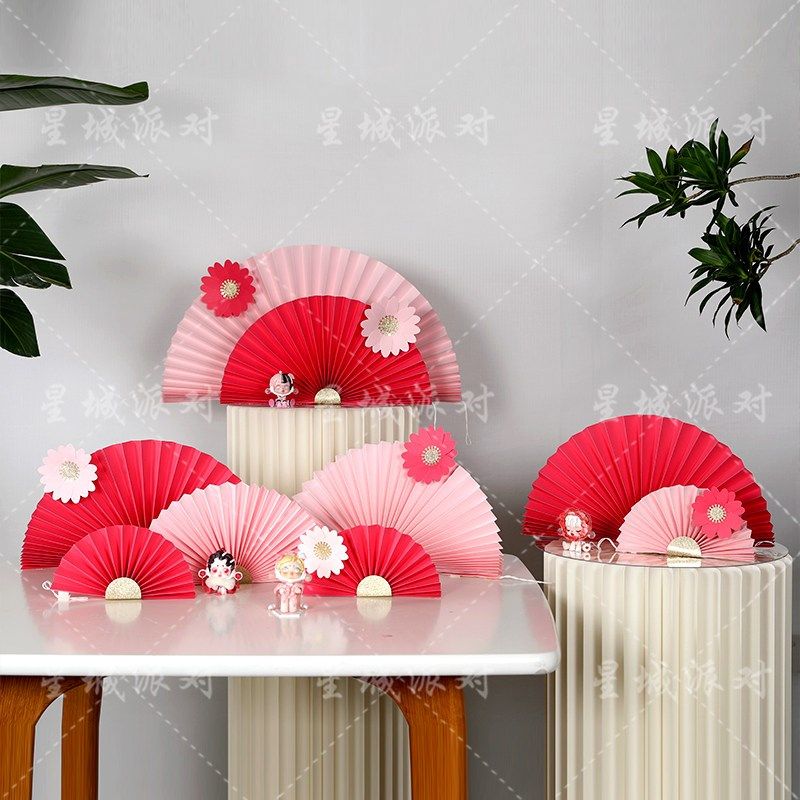 精选中秋国庆新年纸扇花摆件橱x窗节日氛围装饰婚礼KT板订婚背景,节庆用品/礼品,节日装扮用品,淘宝优惠券,粉丝福利购,淘宝优惠卷
