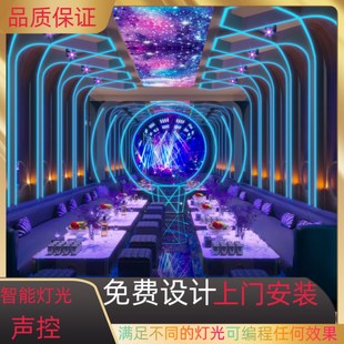 新品溜冰场健身房时光隧道清吧kxtv餐吧沐足按摩房幻彩跑马LED全