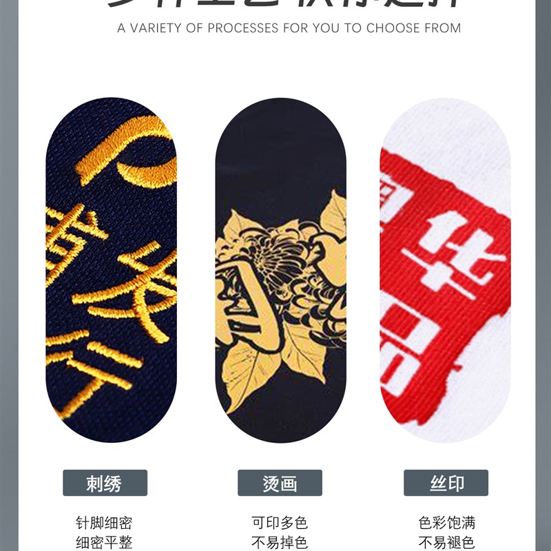 新选高端厨师工作服长袖定制秋冬B餐厅后厨酒店食堂厨房工装刺绣