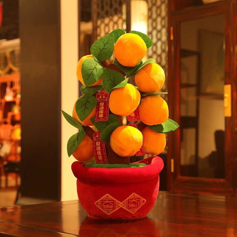 精选春节装饰柜台桌面发s财橘桔子树橱窗酒店摆件元旦新年场景布,节庆用品/礼品,挂饰/生肖挂饰,淘宝优惠券,粉丝福利购,淘宝优惠卷