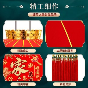 精选新款灯笼免插电智能s感光灯过年红植绒一对春节新年阳台大门