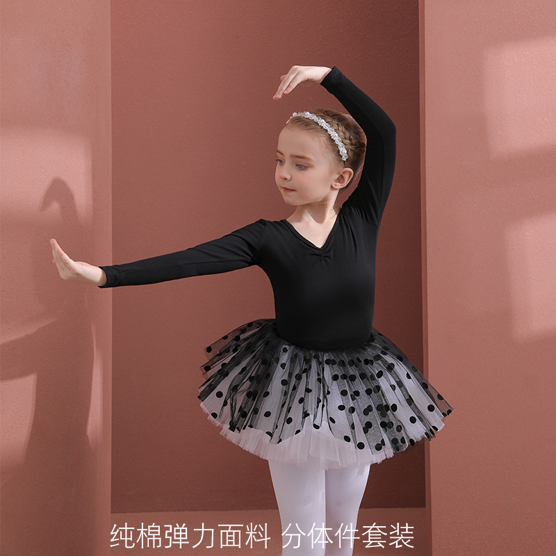 新选加绒儿童舞衣黑色长袖v女童练功服幼儿芭蕾舞裙女孩中国舞衣