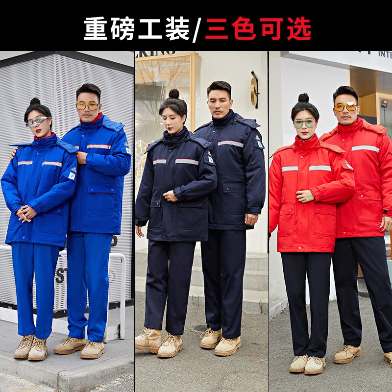 新选秋冬季防静电工作服棉衣w男加油站防尘车间工厂劳保棉袄工程