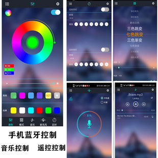 优选led灯带RGB七彩灯条12v24v5050窄版L变色软灯带5v呼吸渐变爆