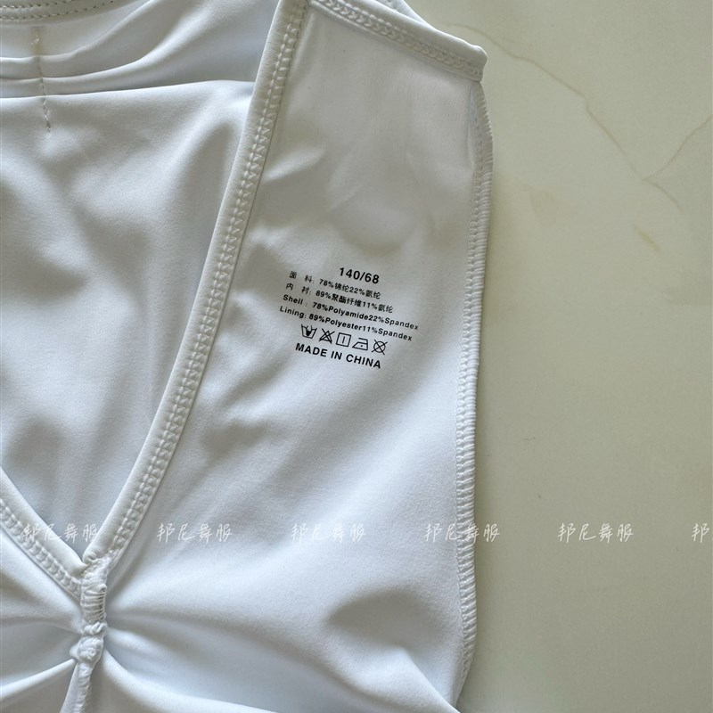 新选邦尼小艺考体服舞蹈服儿童练功服体操服超高T胯吊带芭蕾舞形