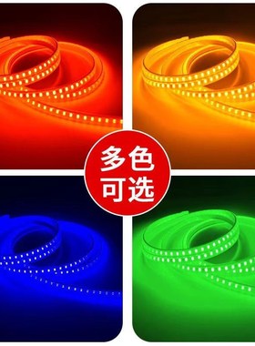 人气新款太阳能灯带mled户外防水超亮灯串室外庭院阳台氛围彩灯条