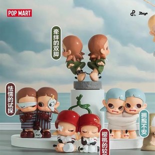 精选Popmart第三代Zsviga双胞胎系列人物盲盒新年玩具礼品装饰