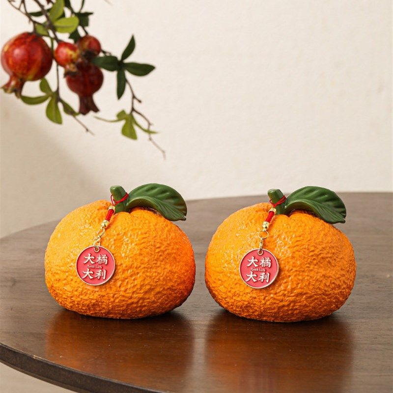 精选大吉大利小橘子摆件家居陶瓷客厅桌I面装饰乔迁过年送礼新年,家居饰品,桌面摆件,淘宝优惠券,粉丝福利购,淘宝优惠卷