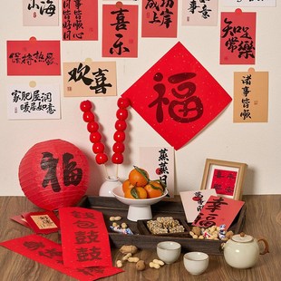 精选新年餐食饮品拍照道具u摆件 春节氛围感装饰场景搭建布置摄影
