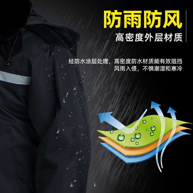 人气军棉a大衣男冬季加厚防寒劳保棉服保安工作服冬装中长老款东,户外/登山/野营/旅行用品,军迷大衣/棉大衣,淘宝优惠券,粉丝福利购,淘宝优惠卷