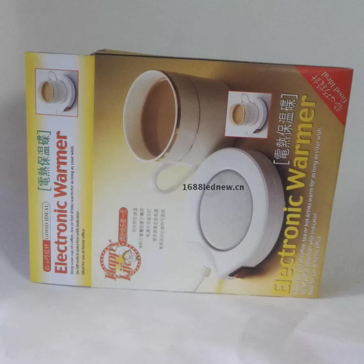 Chauffe mug USB - Ref 392739 Image 5