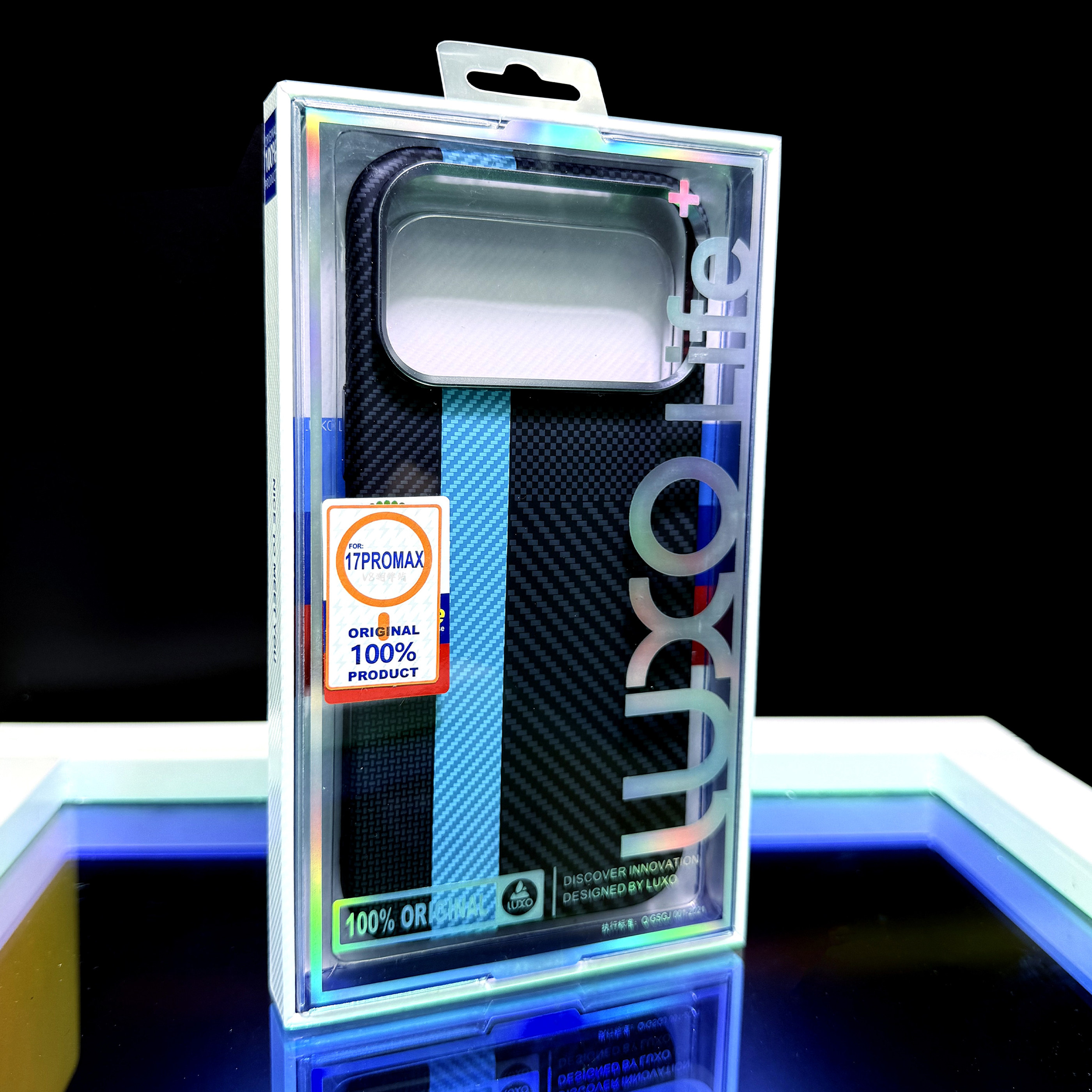 条纹撞色拼接苹果17磁吸手机壳