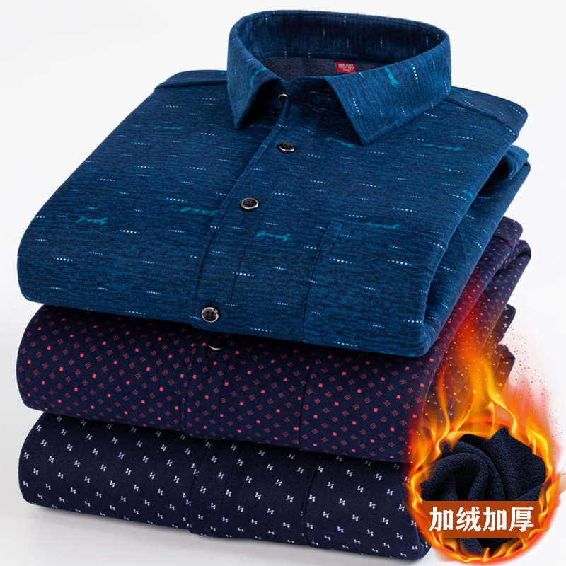 保暖格子衬衫加绒加厚内衣男士