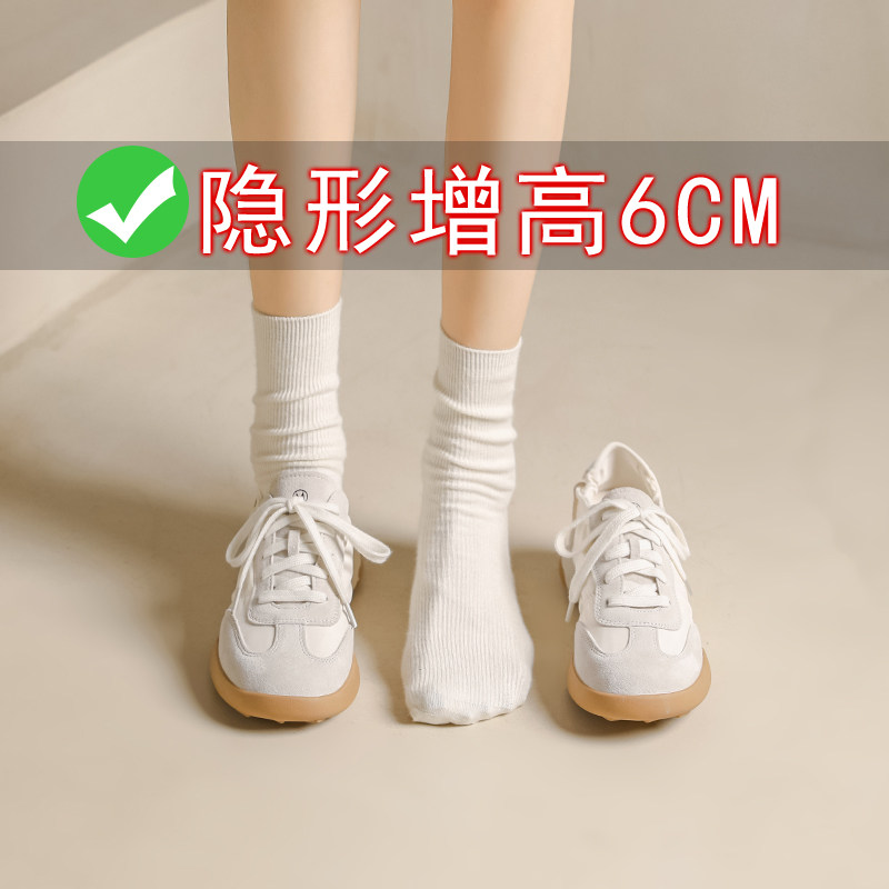 内增高芭蕾风德训鞋女2026春新款小白鞋百搭厚底阿甘鞋休闲运动鞋