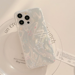 镂空小星星羽纱手机壳适用苹果15iphone13防摔12韩14promax小众16