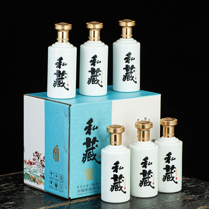 新款酒瓶带盖私人定制乳白瓶