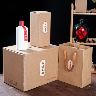 高端一斤装瓶子白色玻璃卡口婚宴空酒瓶自封内部招待高档白酒空瓶