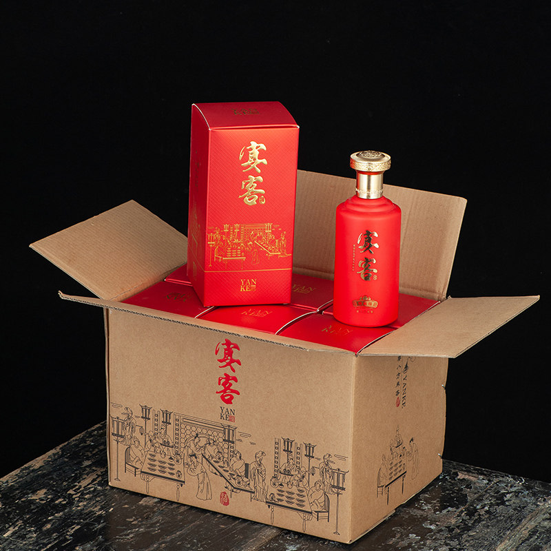 茅型瓶宴客高端黑色蓝色红一斤装玻璃婚宴空酒瓶高档装酒白酒空瓶