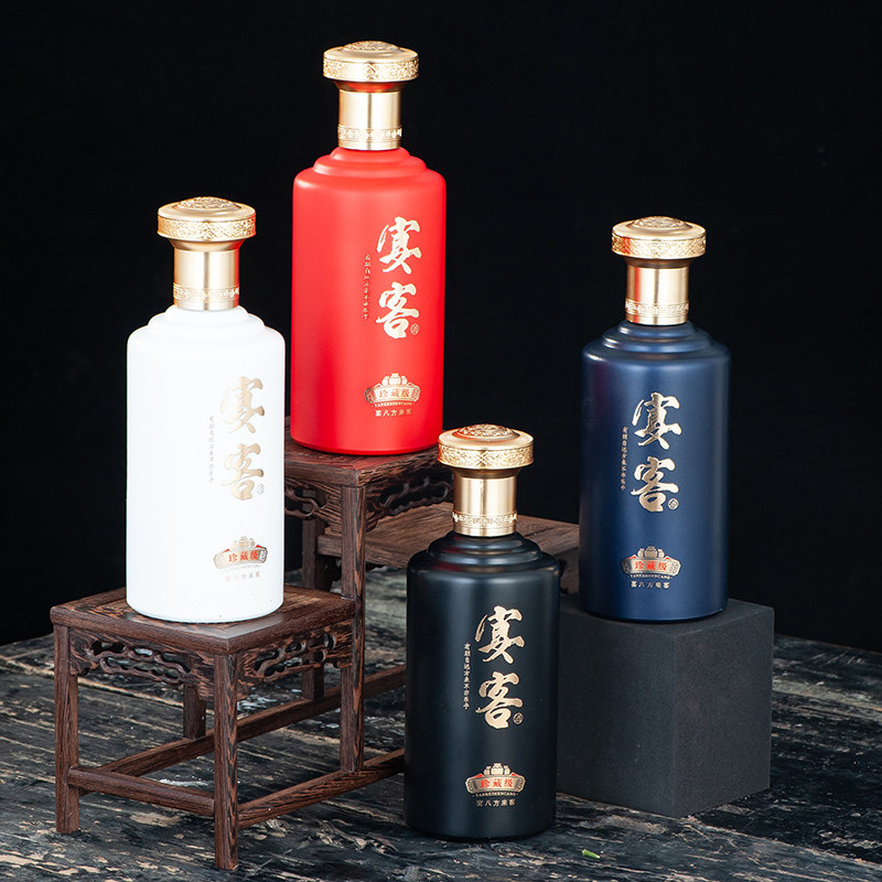茅型瓶宴客高端黑色蓝色红一斤装玻璃婚宴空酒瓶高档装酒白酒空瓶