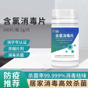 深圳有机食品：城市餐桌的新选择