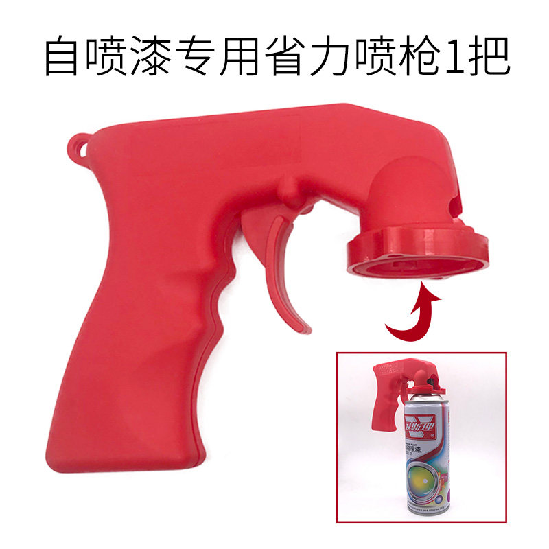 喷漆油漆喷枪工具打磨抛光粗细砂纸防尘