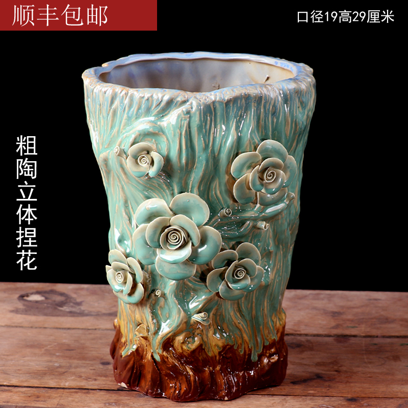 多肉植物韩式粗陶大小号法师花盆