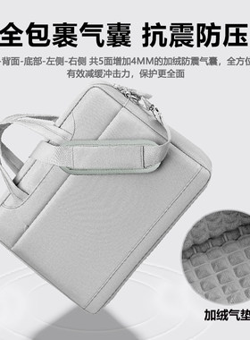 晴熙16.1英寸气囊防震电脑包17.3