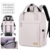 笔记本双肩包适用联想拯救者y7000游戏本17.3惠普华硕戴尔14男苹果pro16小米15.6寸电脑包华为荣耀16.1背包女