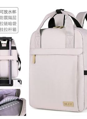 托梵尼牛津布简约气囊双肩包