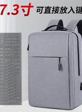 笔记本双肩包适用联想拯救者y7000游戏本17.3惠普华硕戴尔14男苹果pro16小米15.6寸电脑包华为荣耀16.1背包女