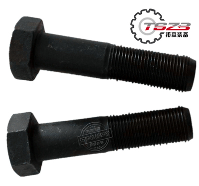 GB/5785-细牙外六角半螺纹螺栓10.9级M16*60/65/70/80/90/100/120