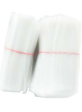 工业包装螺丝标准件轴承钢珠五金专用塑料PE包装袋子20*30CM100个