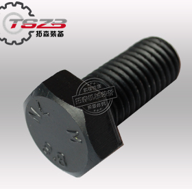 外六角螺栓国标GB/T5780-2000M36*90/100/110/120/160/200
