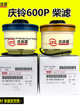做工精细尺寸标准过滤性能强