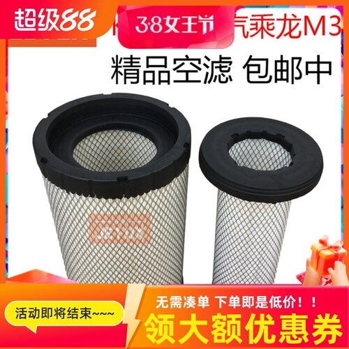 k2238pu空气宇通客车柳汽