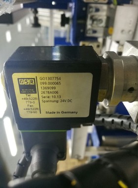 德国GSR电磁阀2678A006气动燃气低温高压B0051.000104, K0510190