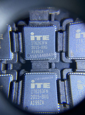 IT6263FN  ITE芯片 IT6263 IC 保证原装 新年份现货优势热卖 低价