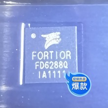 FD6288Q 全新MOS栅极驱动芯片 原装现货优势热卖
