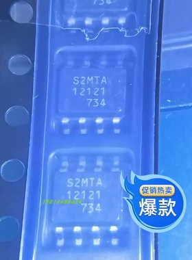 MB85RS2MTAPNF G-BDE1 铁电存储器IC 全新原装现货优势热卖