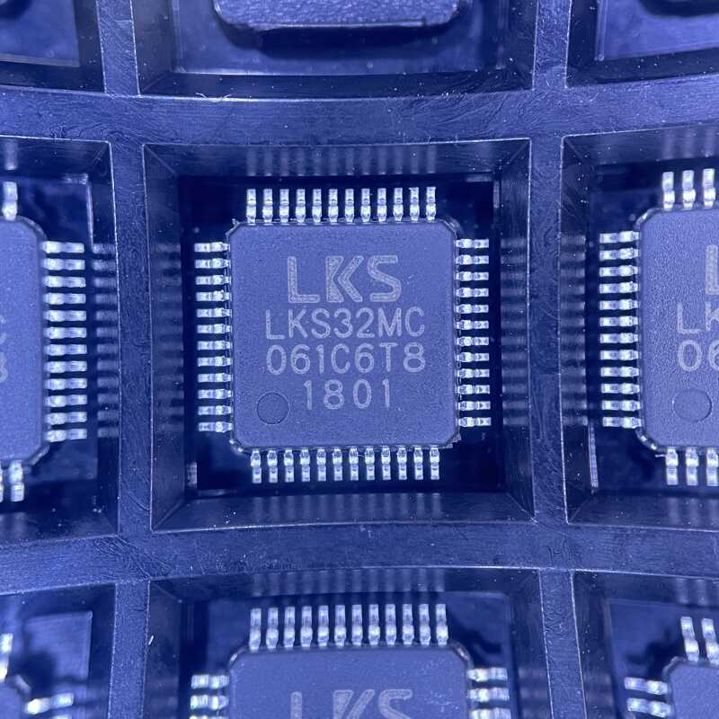 LKS32MC061C6T8单片机原装