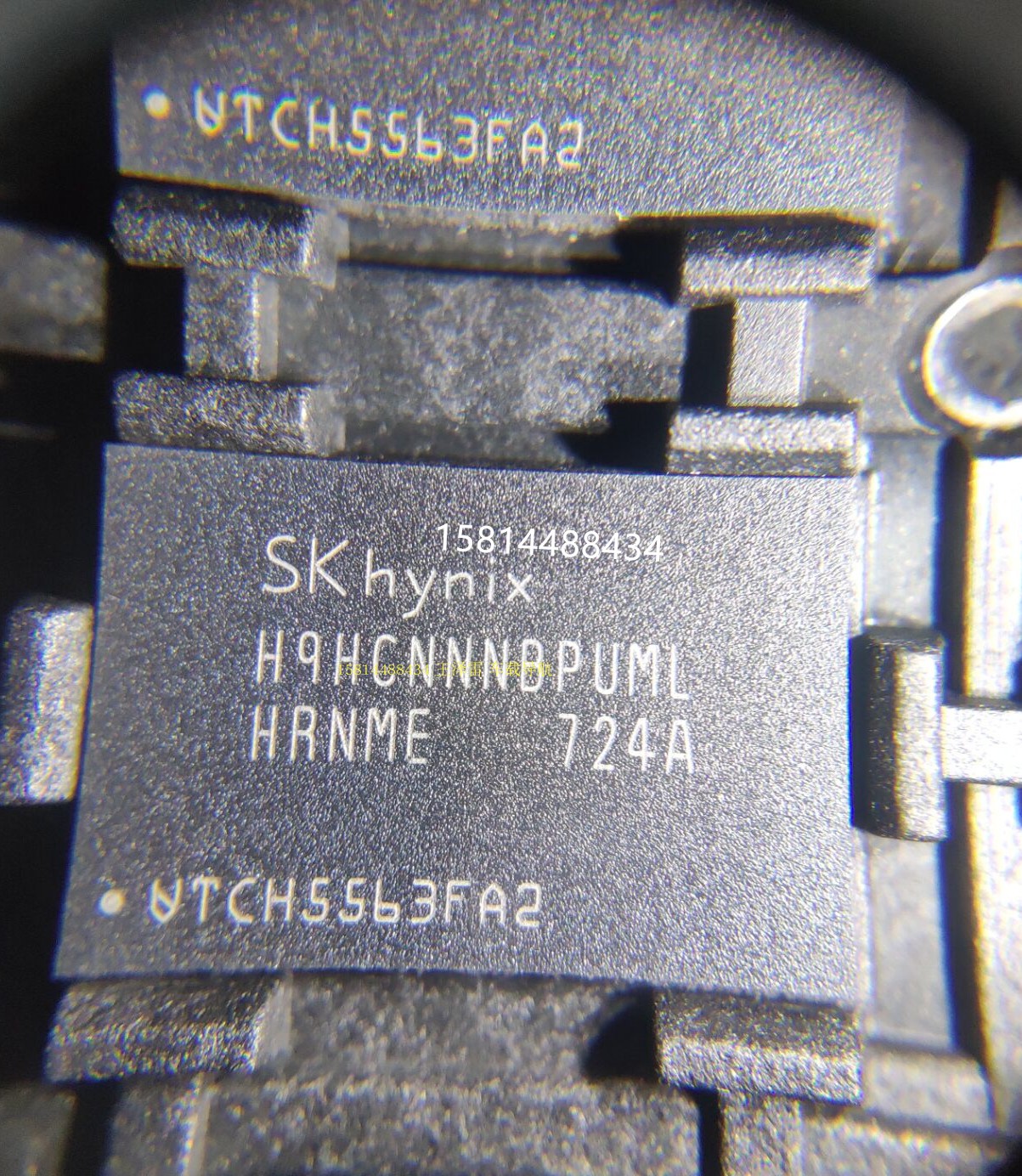 LPDDR4  HYNH9HCNNNBPUMLHR-NME 保证原装  优势现货 欢迎咨询