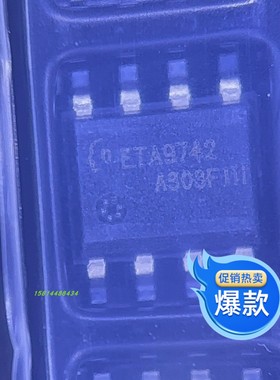 ETA9742 全新开关型的锂电池充电器芯片 全新原装现货优势IC热卖