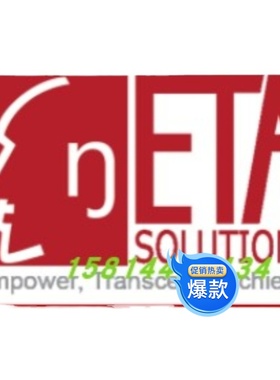 ETA1485E8A宽输入范围、高效率、 DC-to-DC 降压开关稳压器芯片