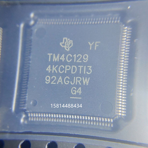 ARM微控制器  MCU  TM4C1294KCPDTI3R