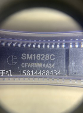 屏幕驱动IC SM1628C SM1628  原厂直销 低价优势热卖 图片实拍