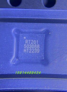 RT201 单芯片  2.4GHz高集成度 射频前端模组全新原装现货优势热